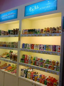 食品進(jìn)口代理 網(wǎng)上貿(mào)易代理的高清大圖解析