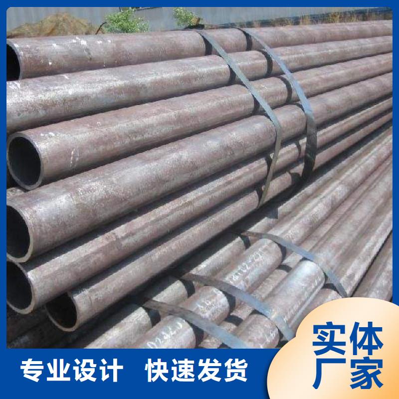 琪鈺鋼鐵貿(mào)易 深耕邯山、大名、滄州、保定管材市場(chǎng)，打造高效網(wǎng)上貿(mào)易代理新生態(tài)